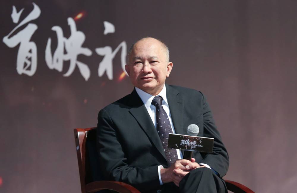 John Woo