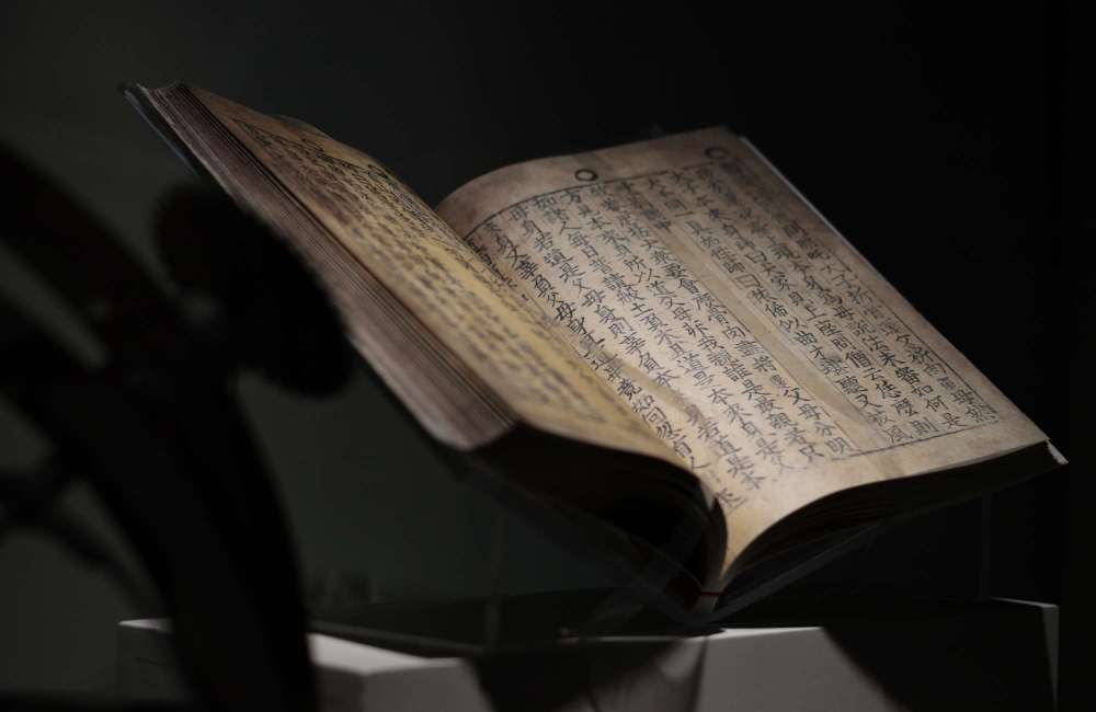 On ne comprend pas la Chine sans comprendre sa langue