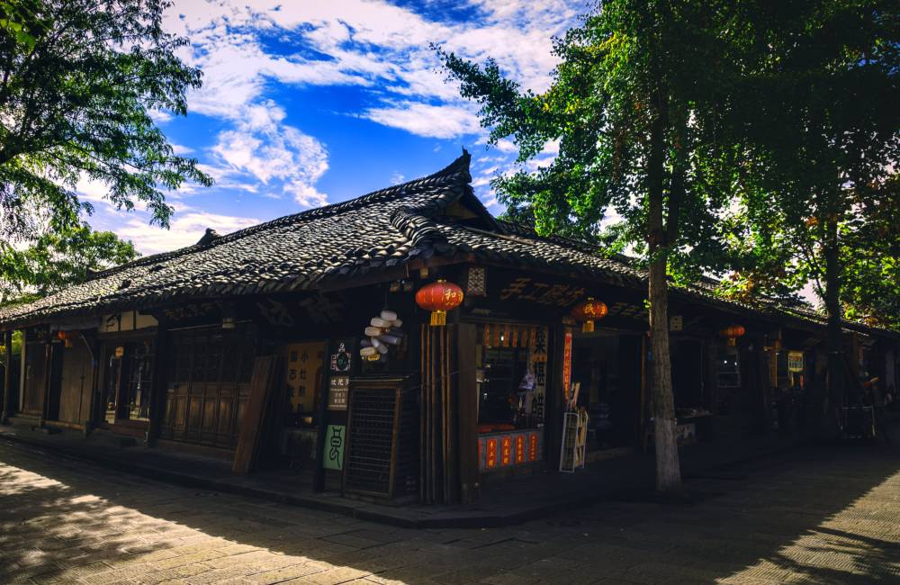 Langzhong