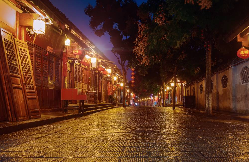 Langzhong