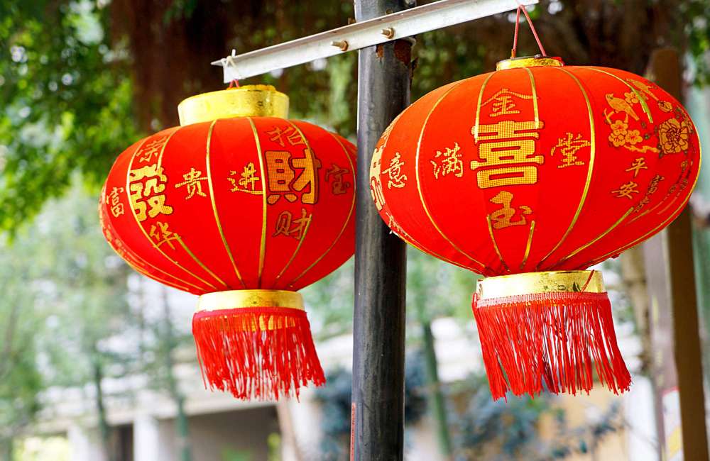 lanterne chinoise