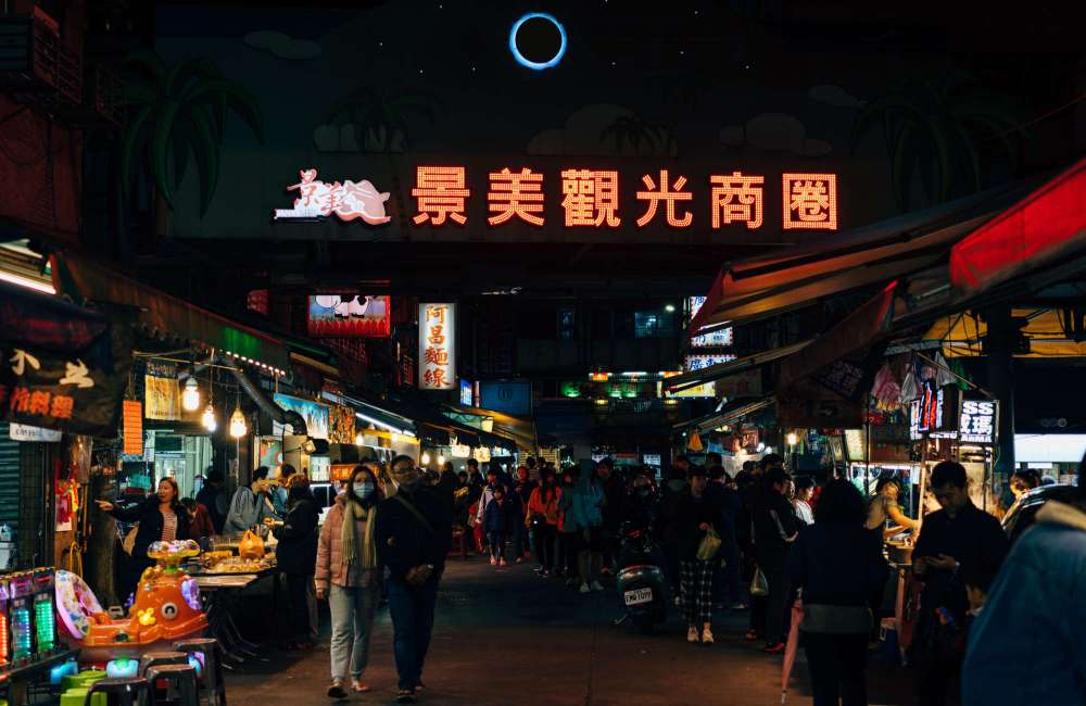 march&eacute; de nuit, nourriture, chine