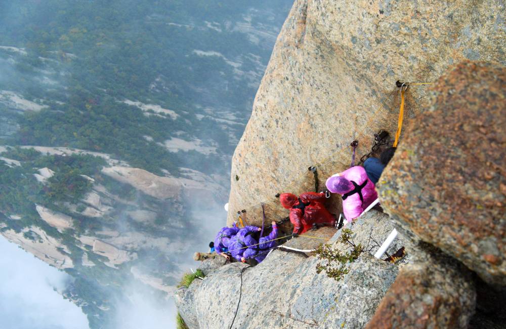 Mont hua