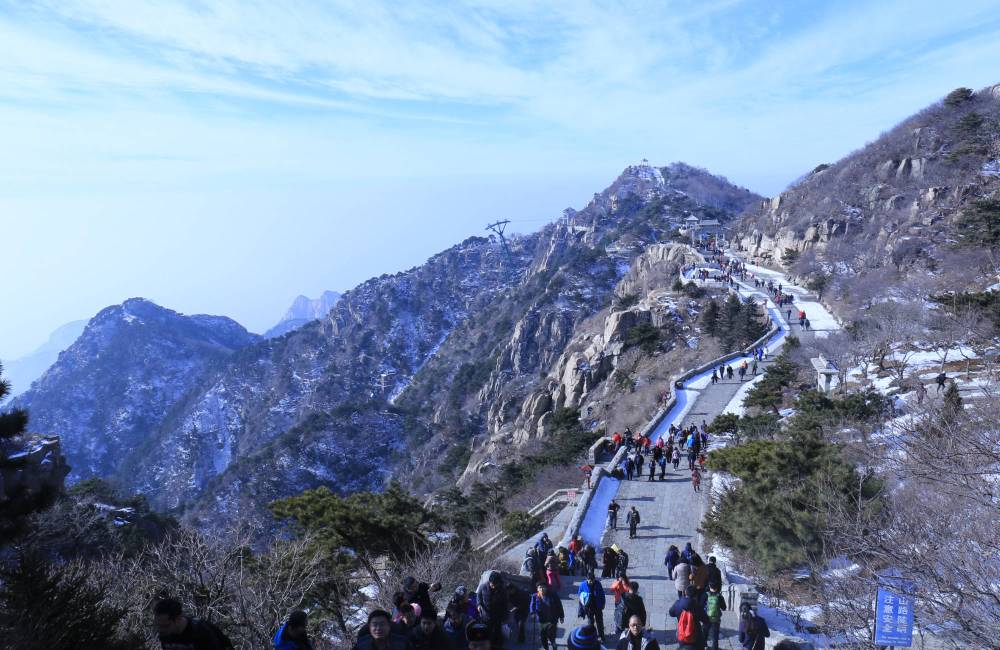 mont tai, taishan