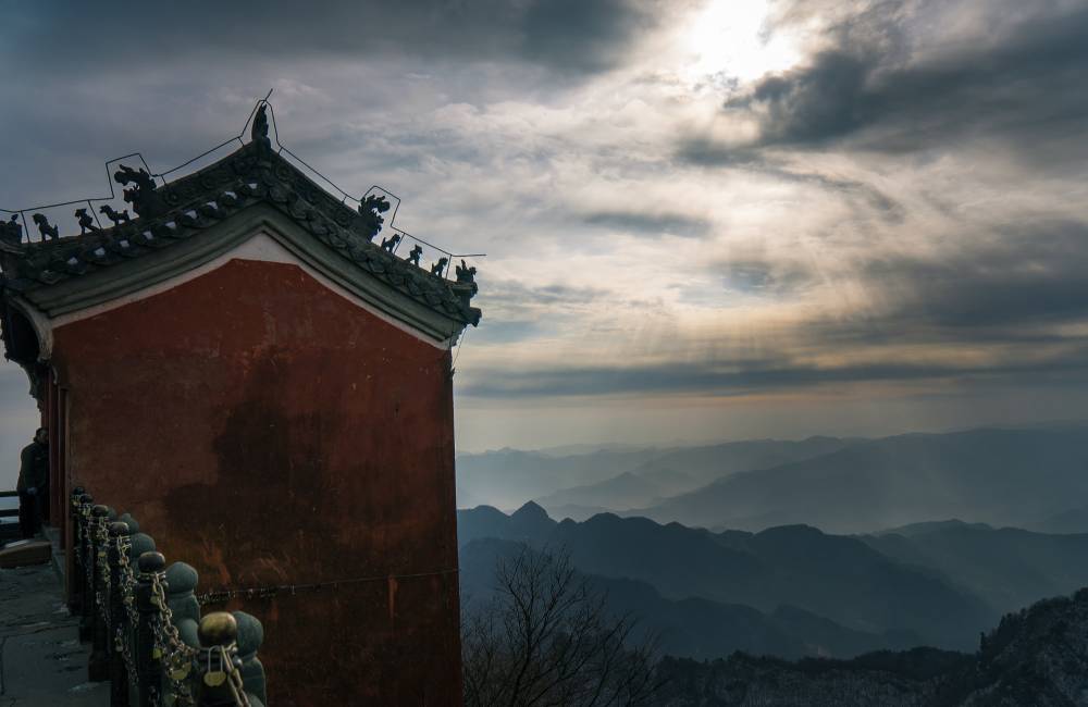 Mont Wudang