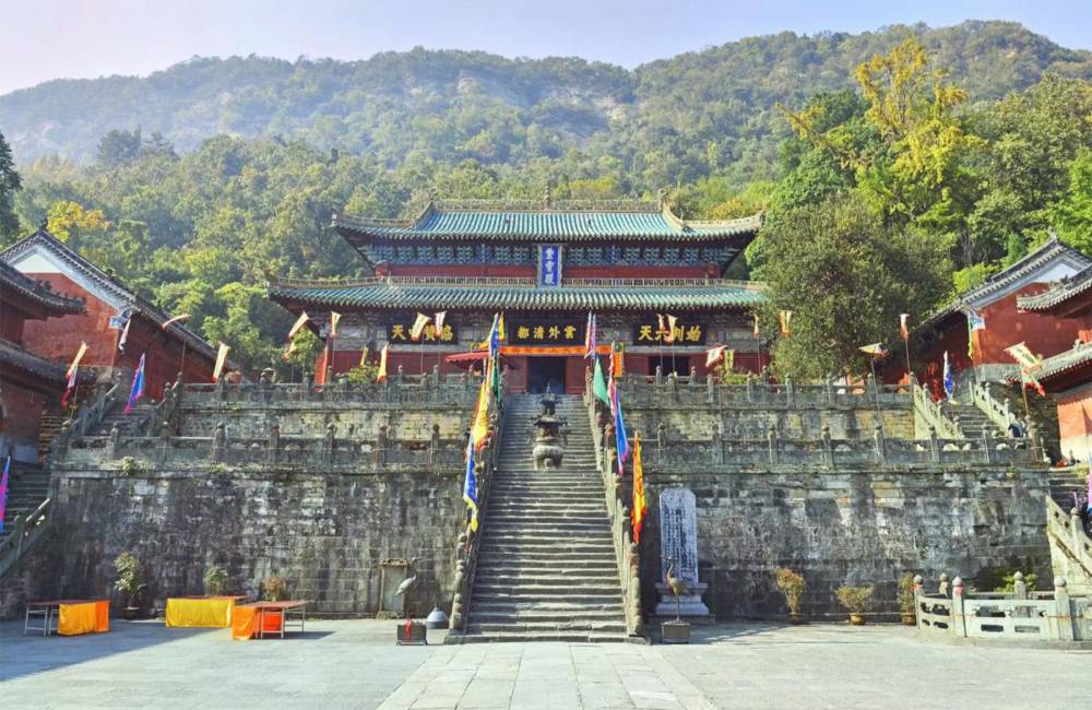Mont Wudang, palais Zixiao