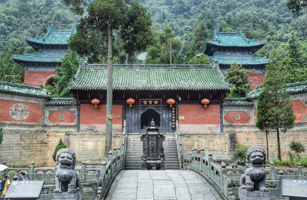 Mont Wudang