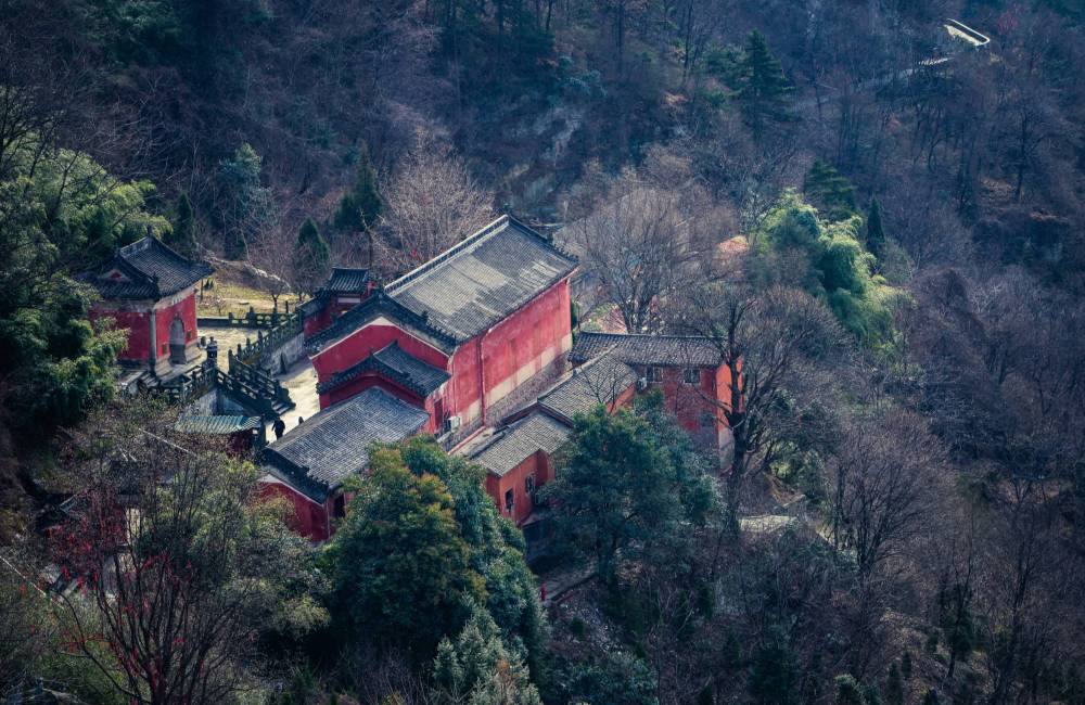 Vue de la montagne Wudang, un site tao&iuml;ste sacr&eacute; &agrave; Shiyan, Hubei