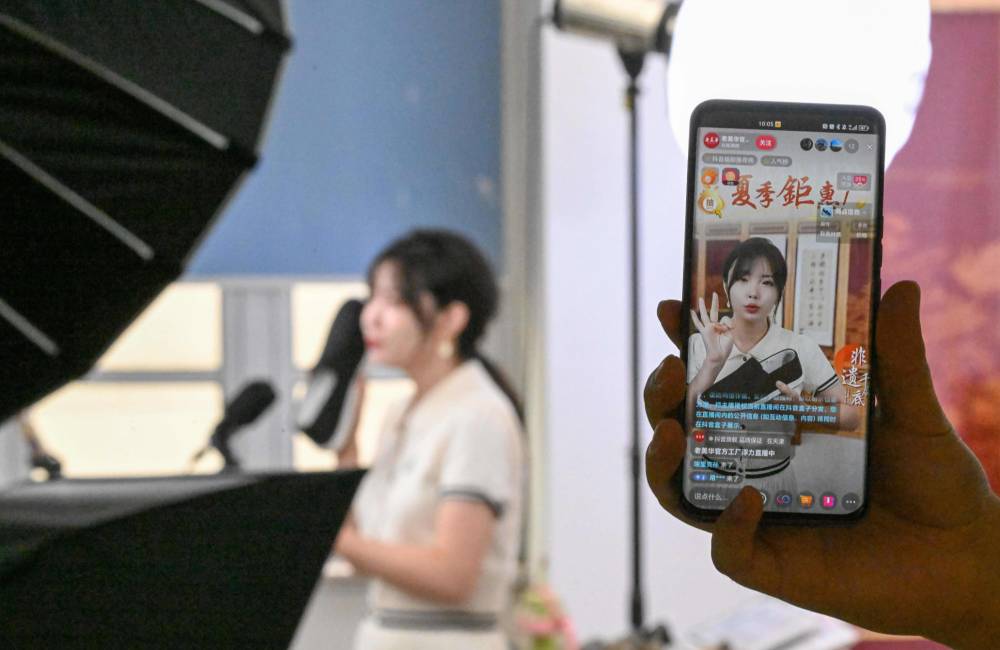 live streaming, chine