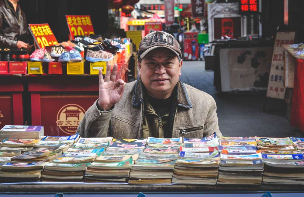 Secrets de négociation en Chine : comment obtenir des prix bas