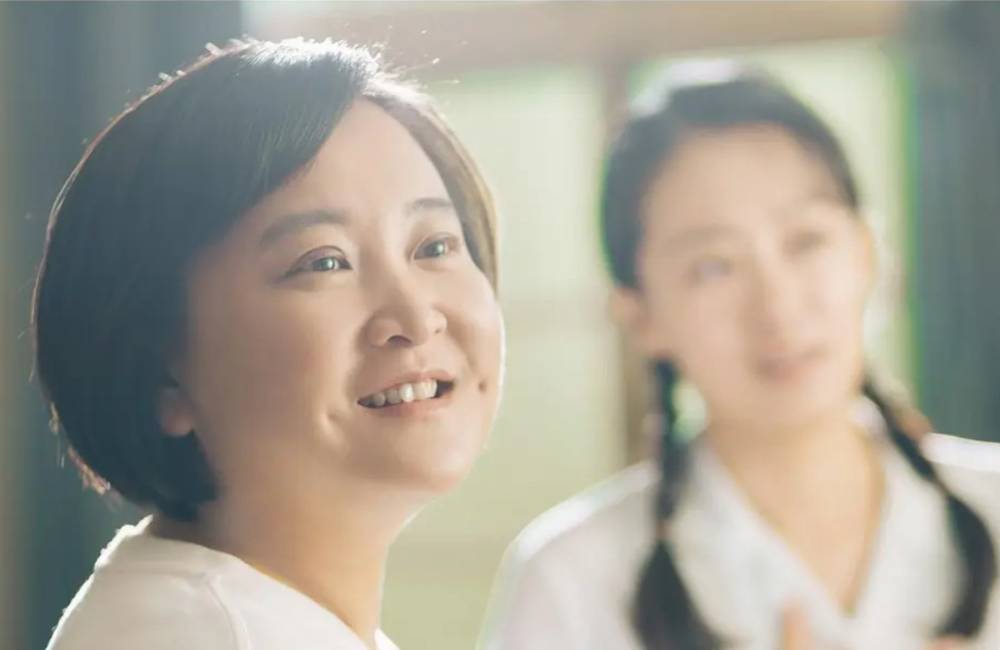Ni hao, Li Huanying
