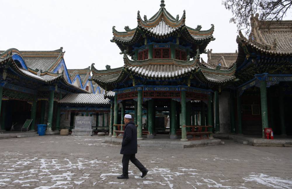 mosquée Najiahu