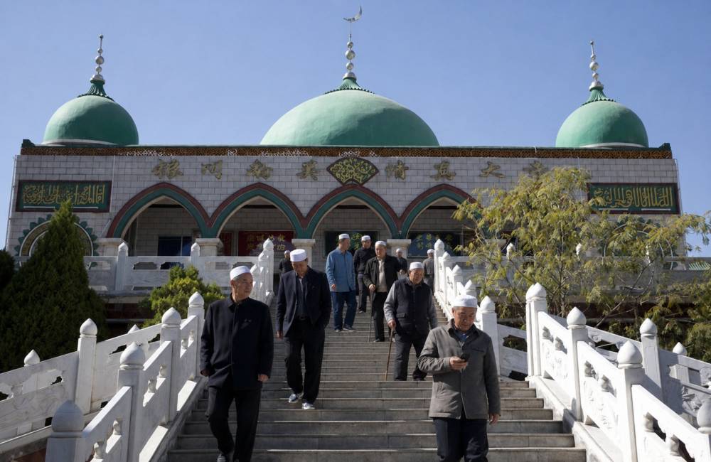 mosquée Najiahu