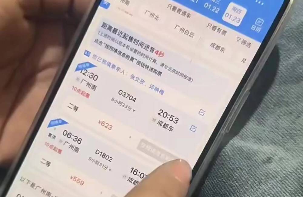 achat billet de train, nouvel an chinois