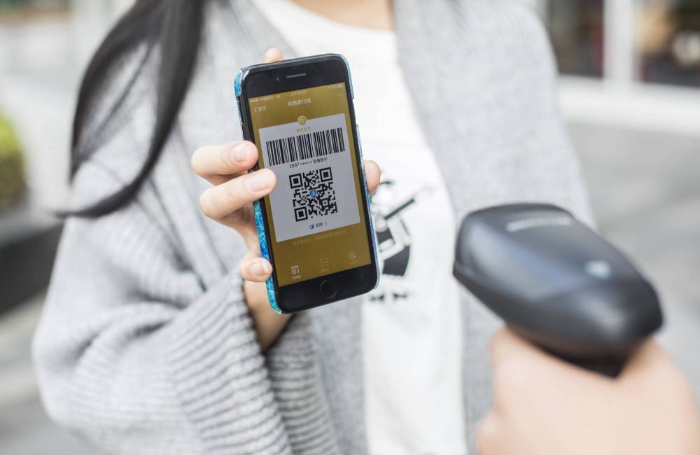 Paiement mobile en Chine