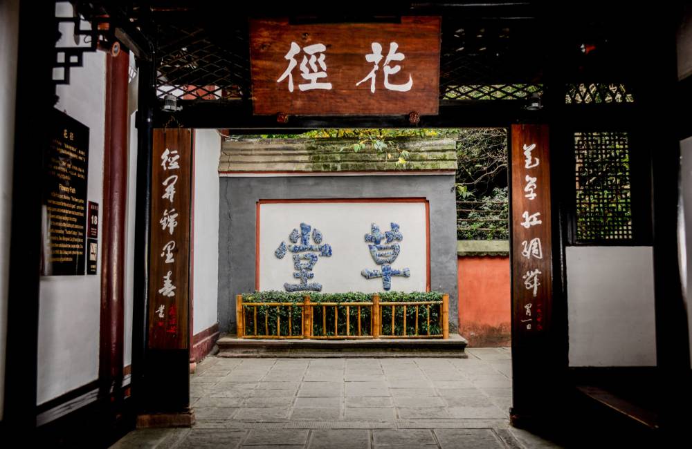 Le paradoxe chinois : une civilisation fascinante, une destination intimidante