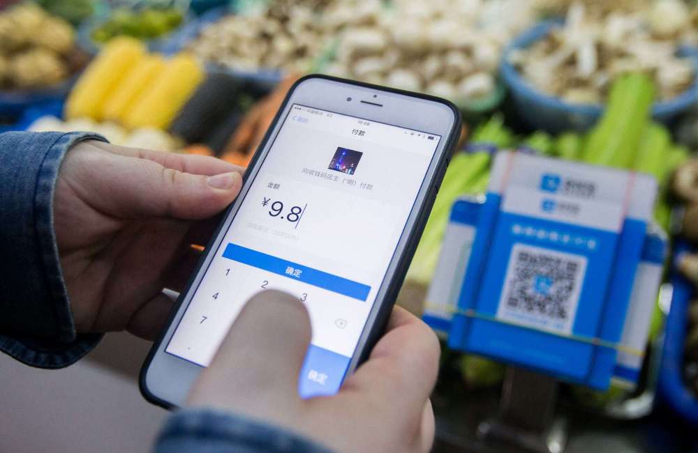 alipay, payer, qr code