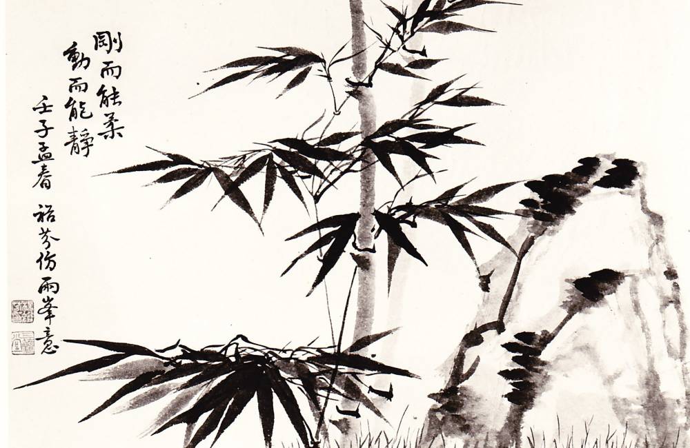peinture chinoise, bambous, calligraphie