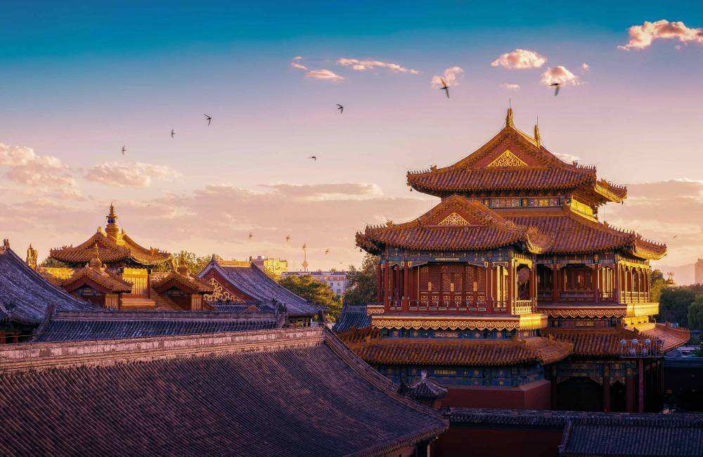 P&eacute;kin, cit&eacute; interdite