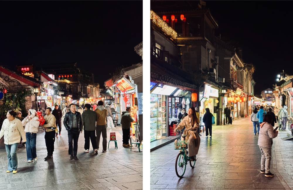 Rue de P&eacute;kin le soir