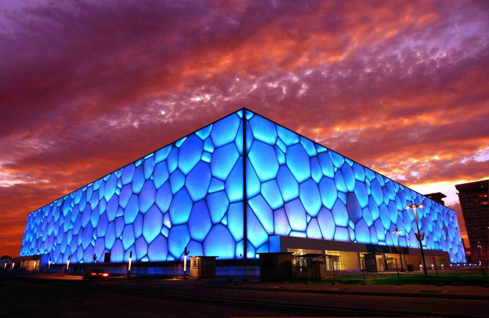 Centre national de natation de P&eacute;kin