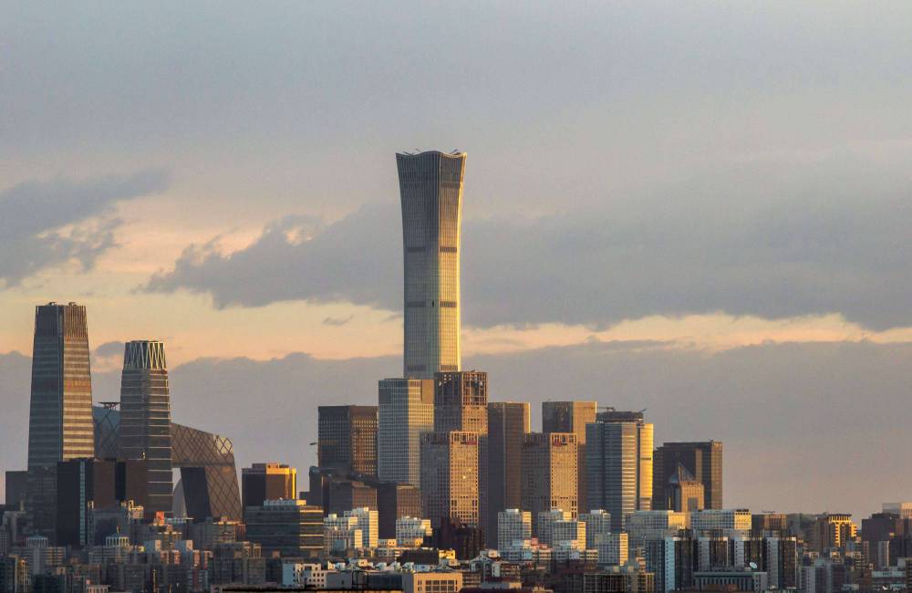 Tour CITIC (China Zun) de P&eacute;kin