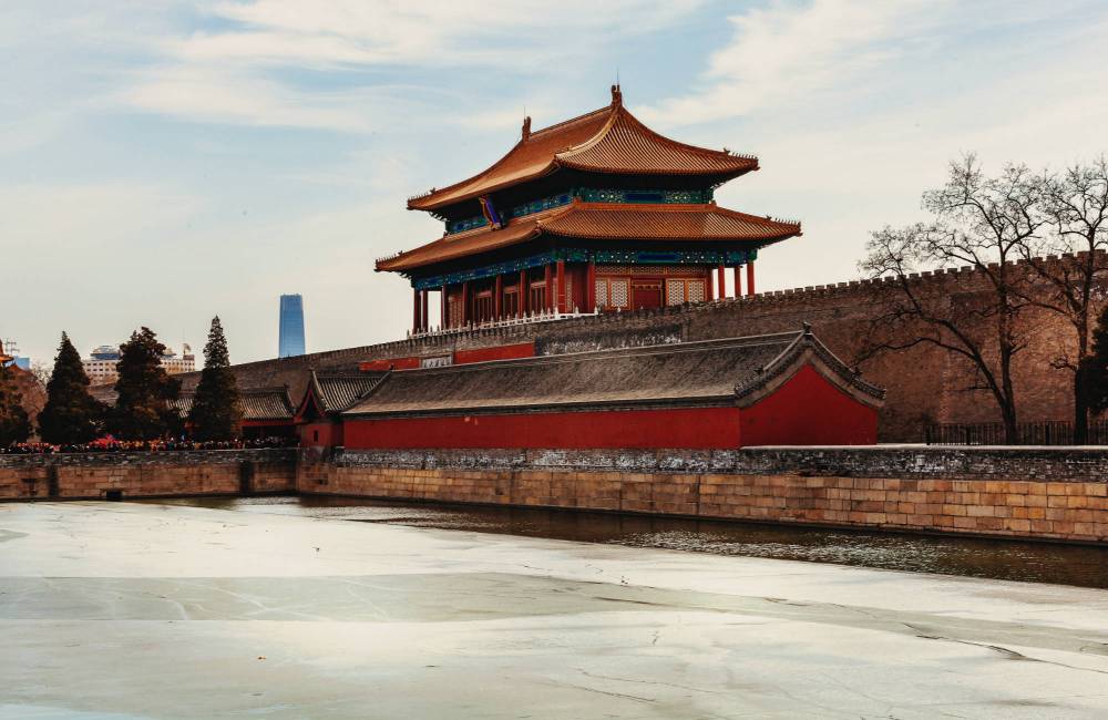 Cit&eacute; interdite de P&eacute;kin