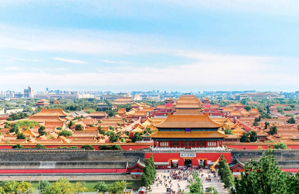 p&eacute;kin, cit&eacute; interdite