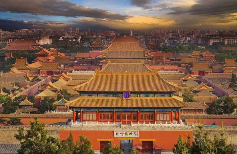 Cit&eacute; interdite, P&eacute;kin, dynastie Ming