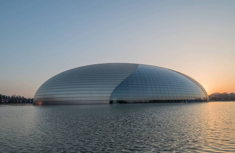 Centre national des arts du spectacle de Pékin