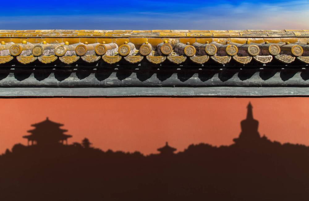 Evolution architecturale de Pékin à travers les dynasties