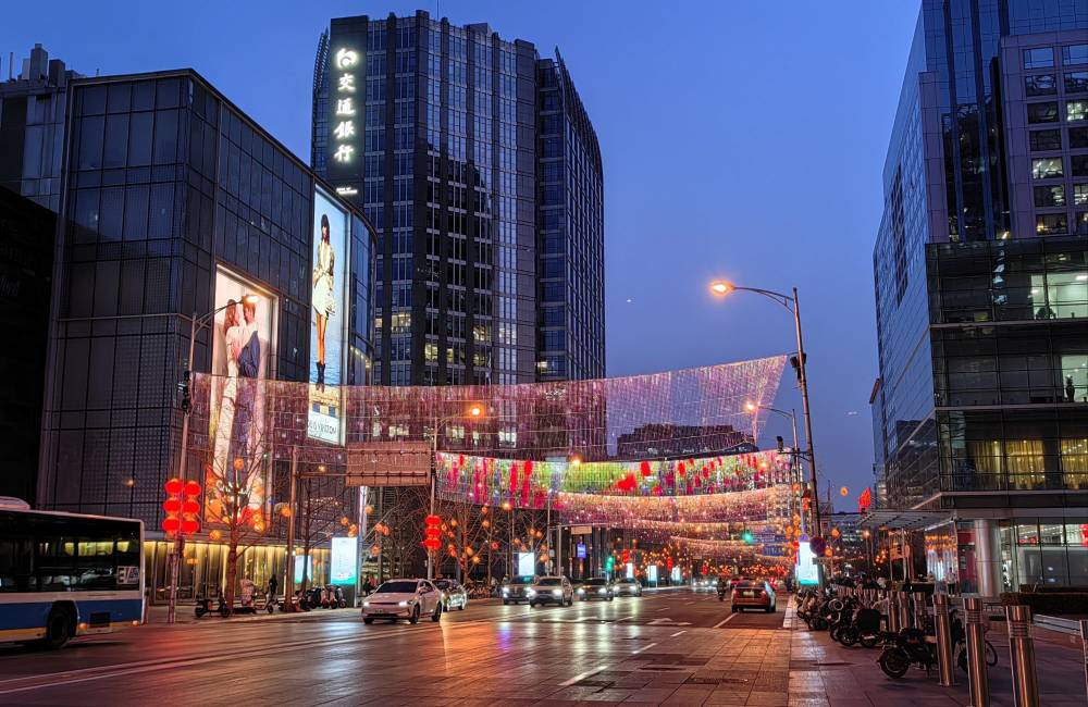 Financial Street, P&eacute;kin