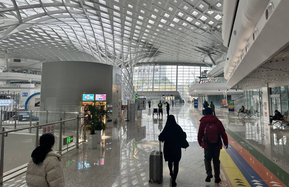Gare de P&eacute;kin Chaoyang