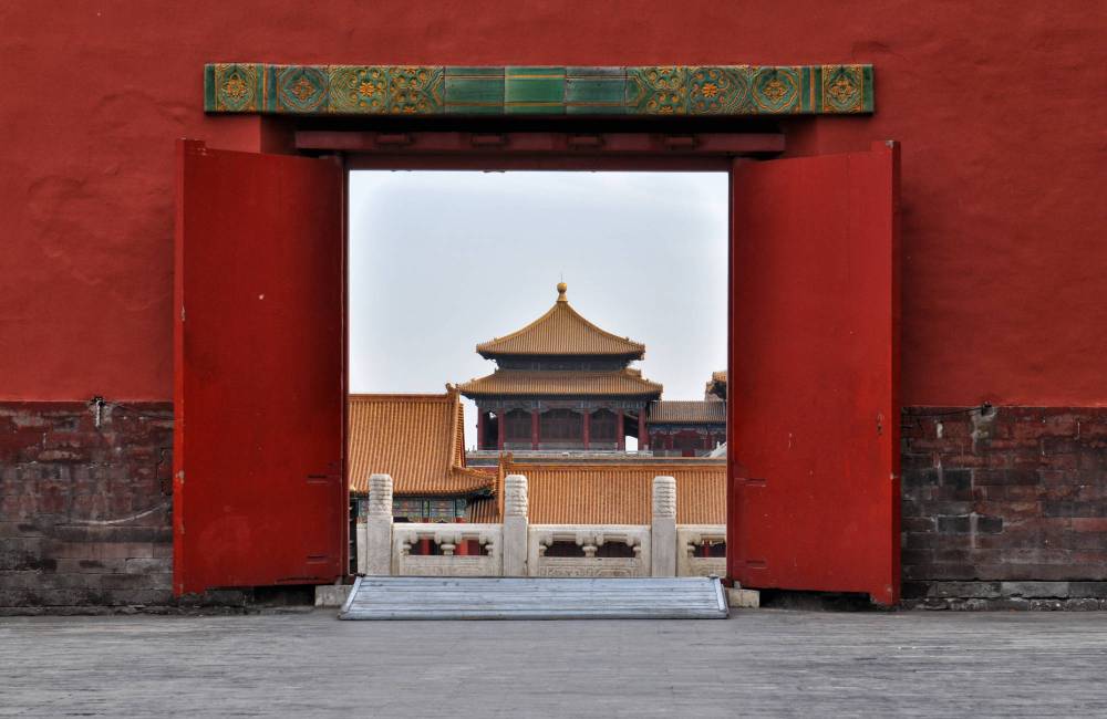 L'histoire de Pékin et la transformation de la capitale chinoise
