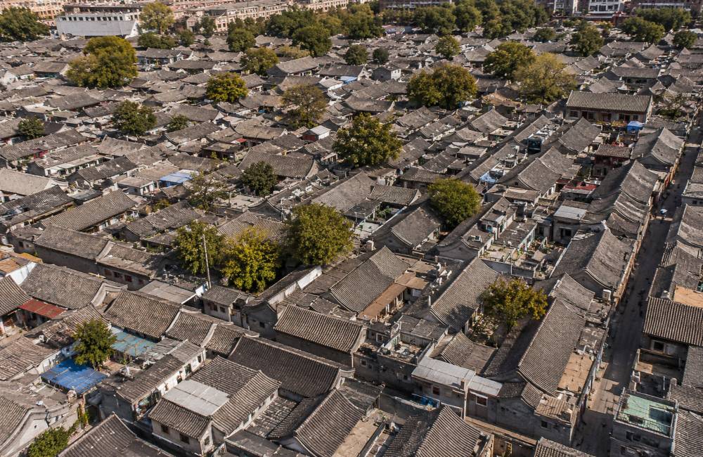 Hutongs, vue a&eacute;rienne, P&eacute;kin