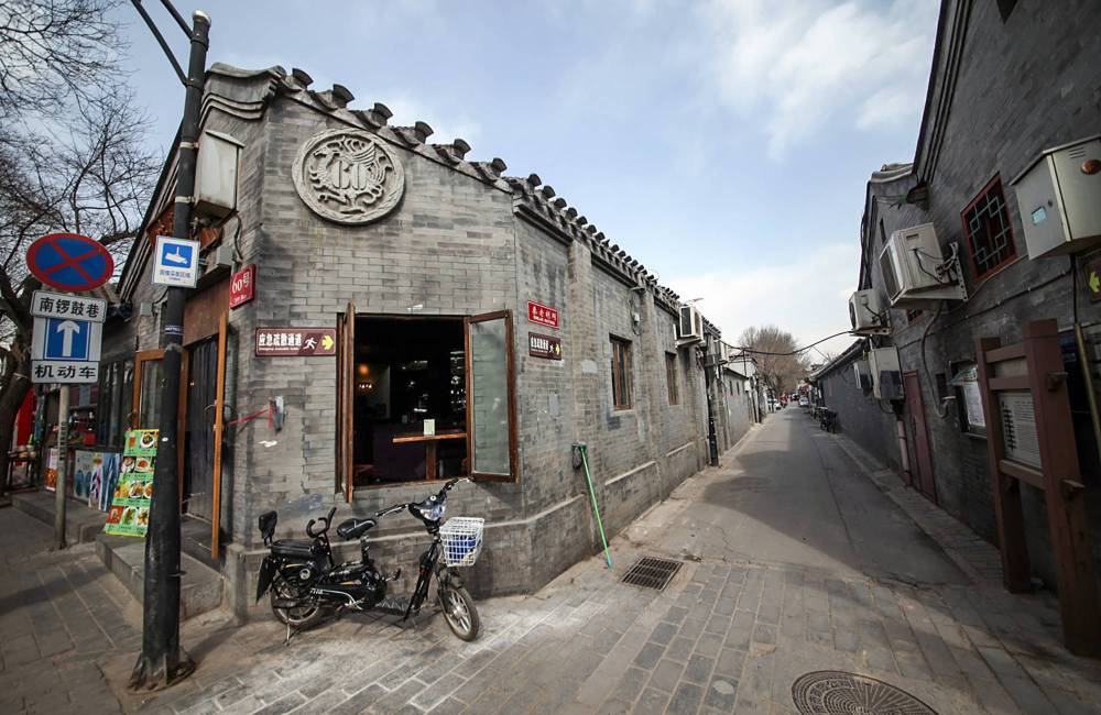 p&eacute;kin, ruelle des hutongs