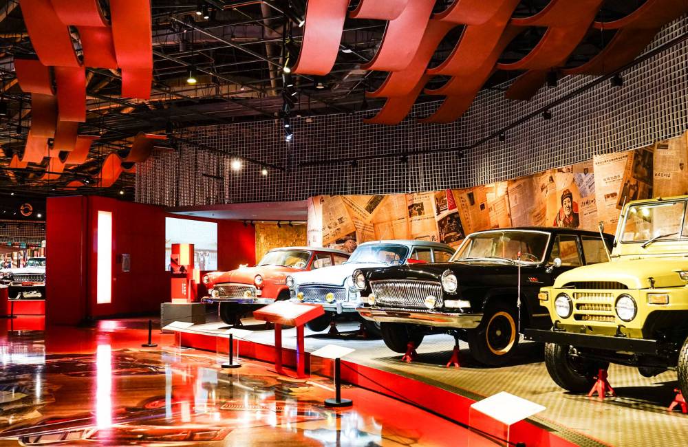 Mus&eacute;e de l'automobile de P&eacute;kin