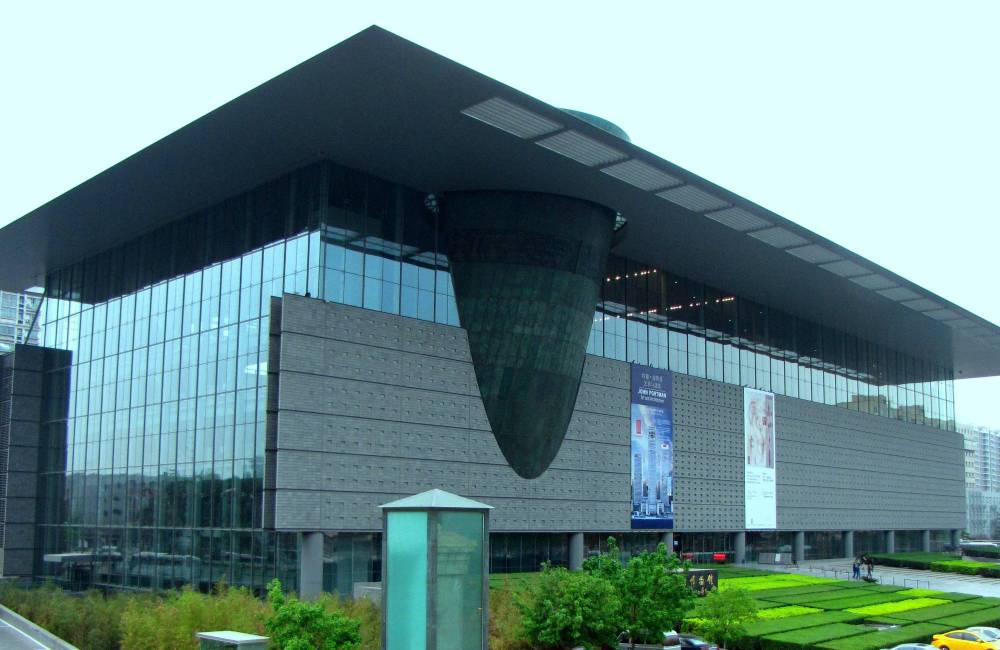 Mus&eacute;e de la Capitale de P&eacute;kin