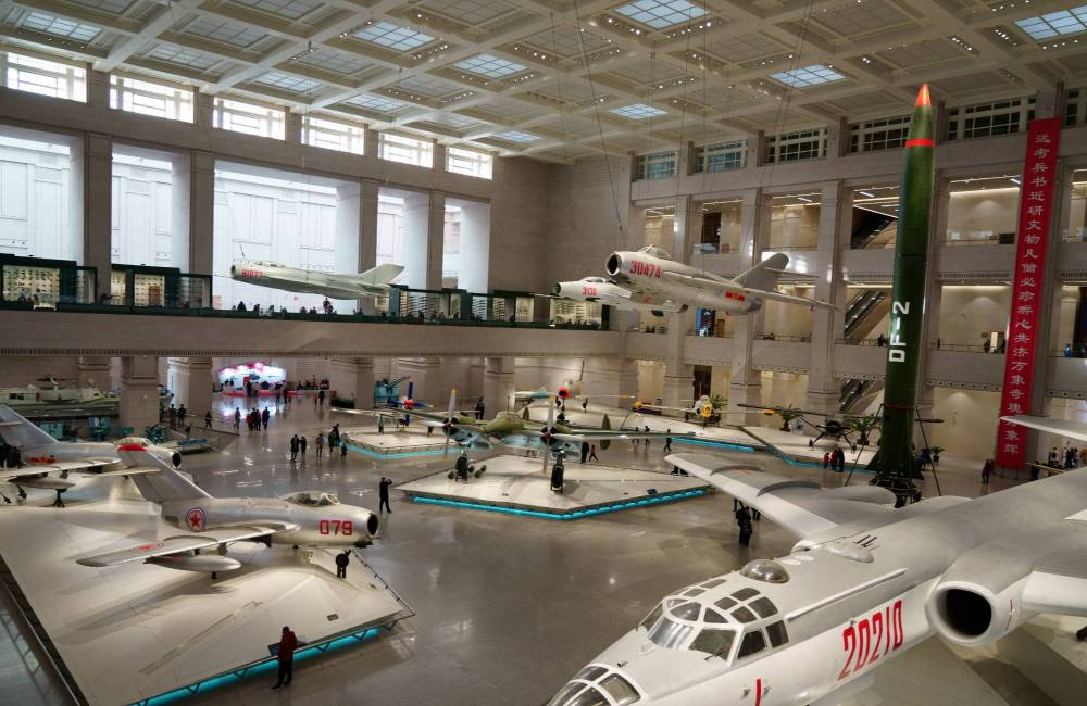 Mus&eacute;e militaire de la R&eacute;volution du peuple chinois &agrave; P&eacute;kin
