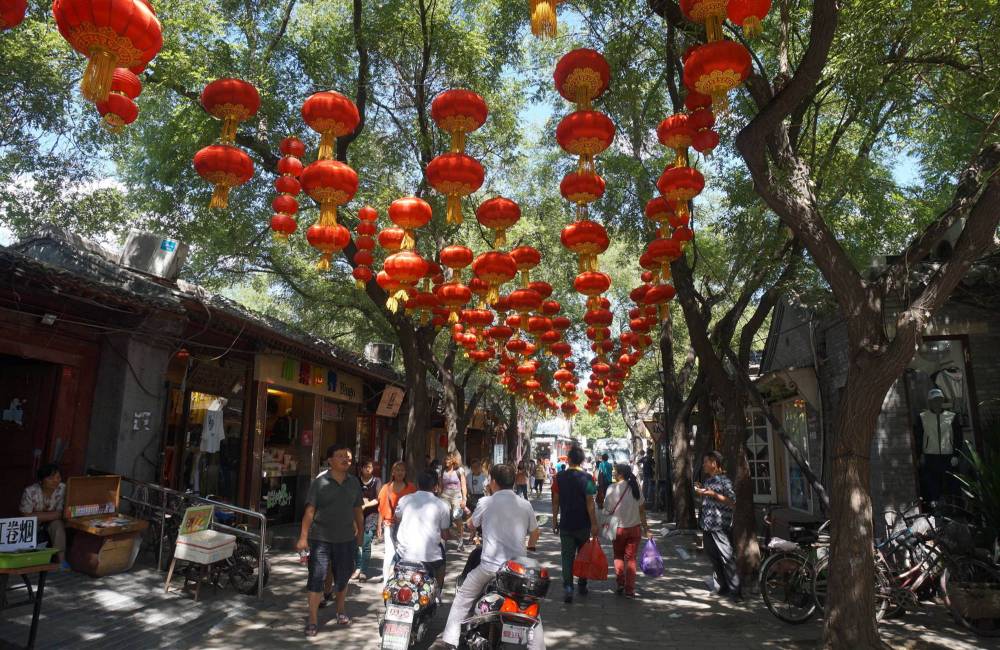 Quartier de Nanluoguxiang &agrave; P&eacute;kin