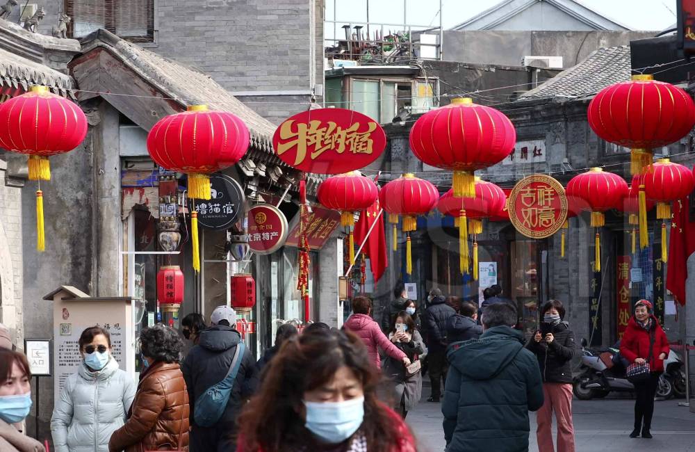 C&eacute;l&eacute;brations du Nouvel An Chinois &agrave; P&eacute;kin
