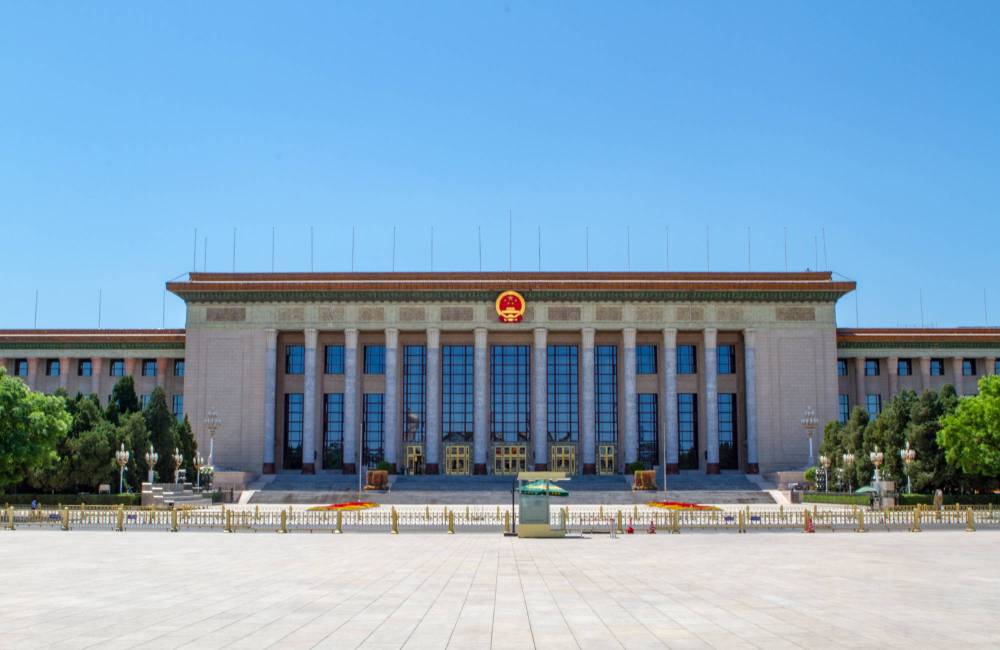 p&eacute;kin, palais de l'assembl&eacute;e du peuple