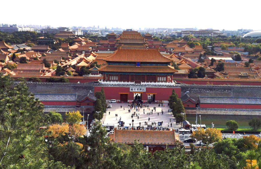 Vue sue la Cité Interdite de Pékin depuis le parc Jingshan