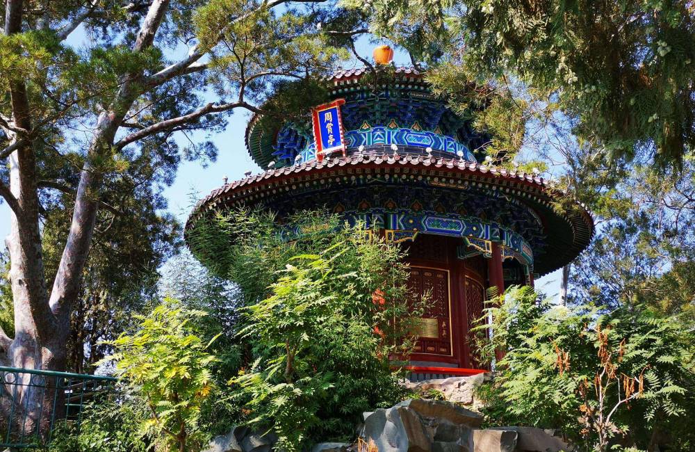 Tour Qiwang, Parc Jingshan, P&eacute;kin