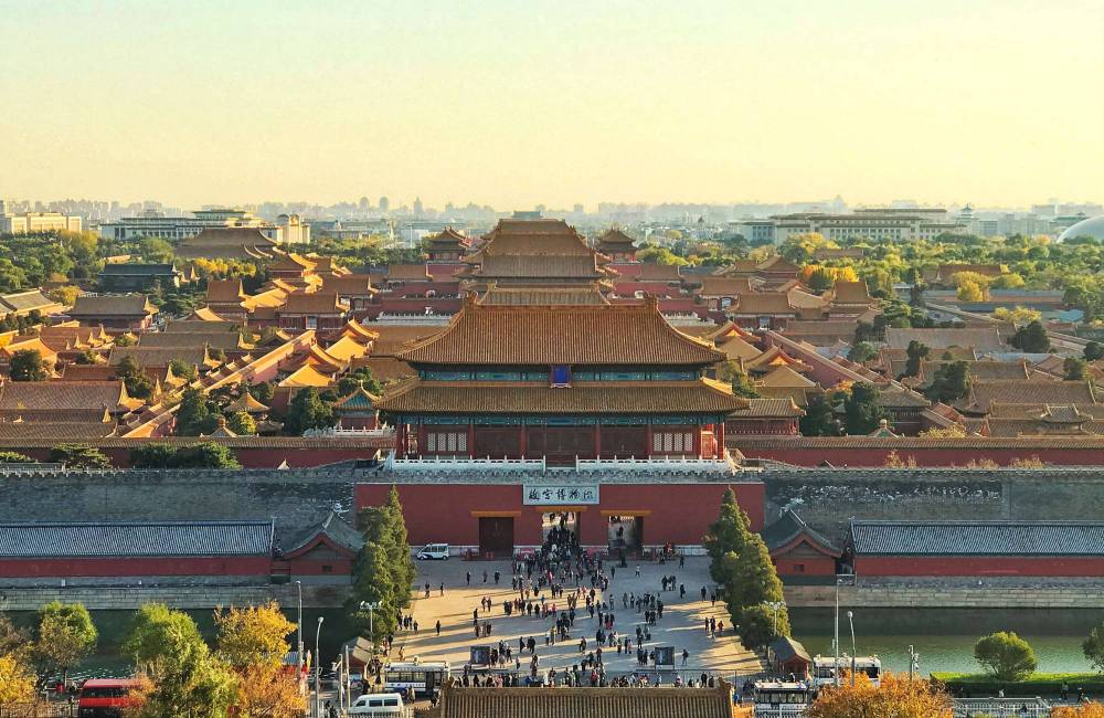 Vue sur la Cit&eacute; Interdite depuis le parc Jingshan