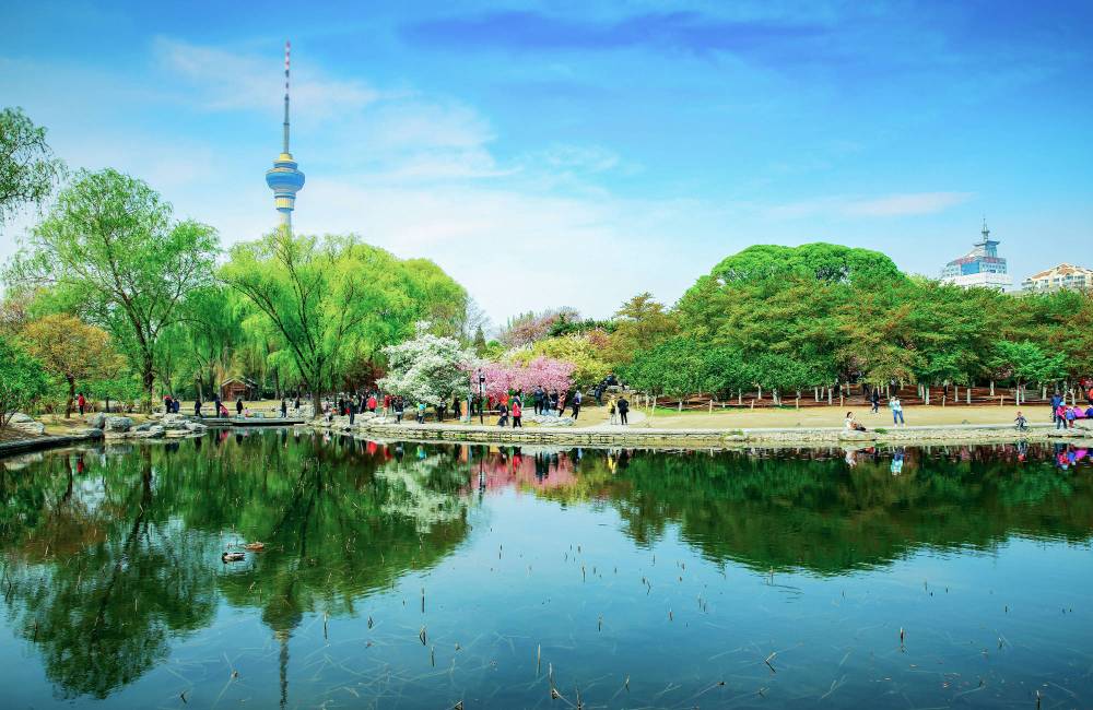 Parc Yuyuantan à Pékin