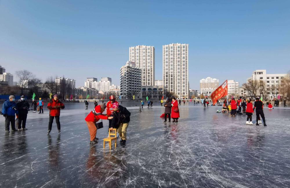 Patinage sur glace &agrave; P&eacute;kin