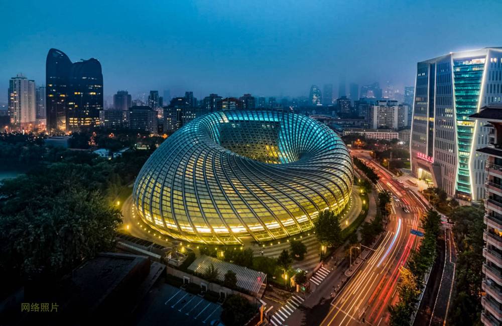 Leeza Soho de P&eacute;kin