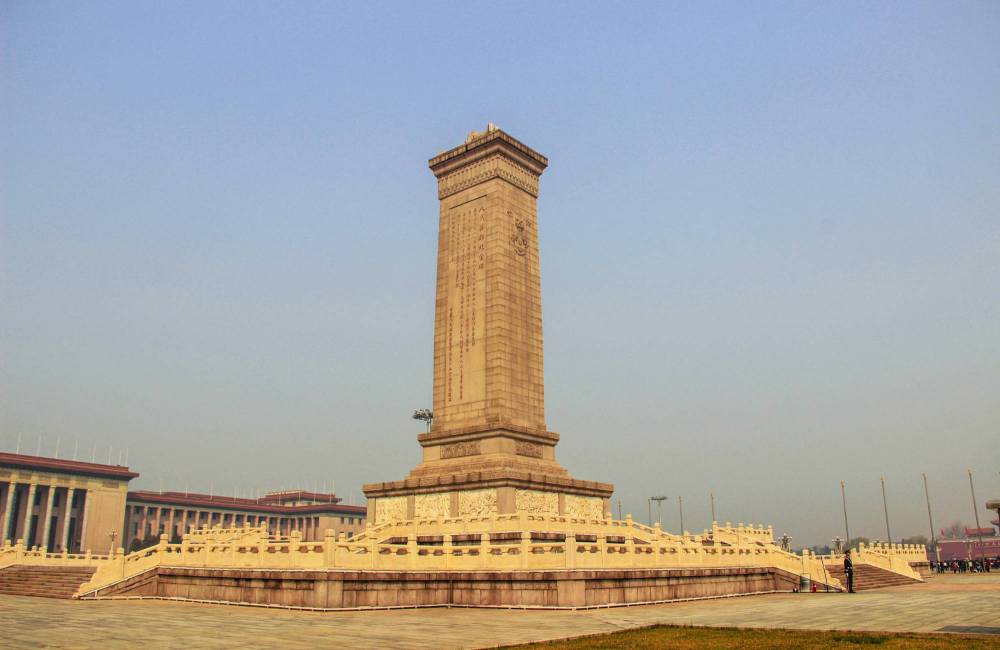 Place Tian'anmen, Dongcheng, Pékin