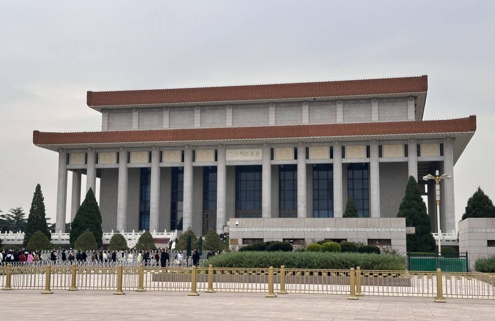 Tian'anmen, Mausol&eacute;e de Mao Zedong